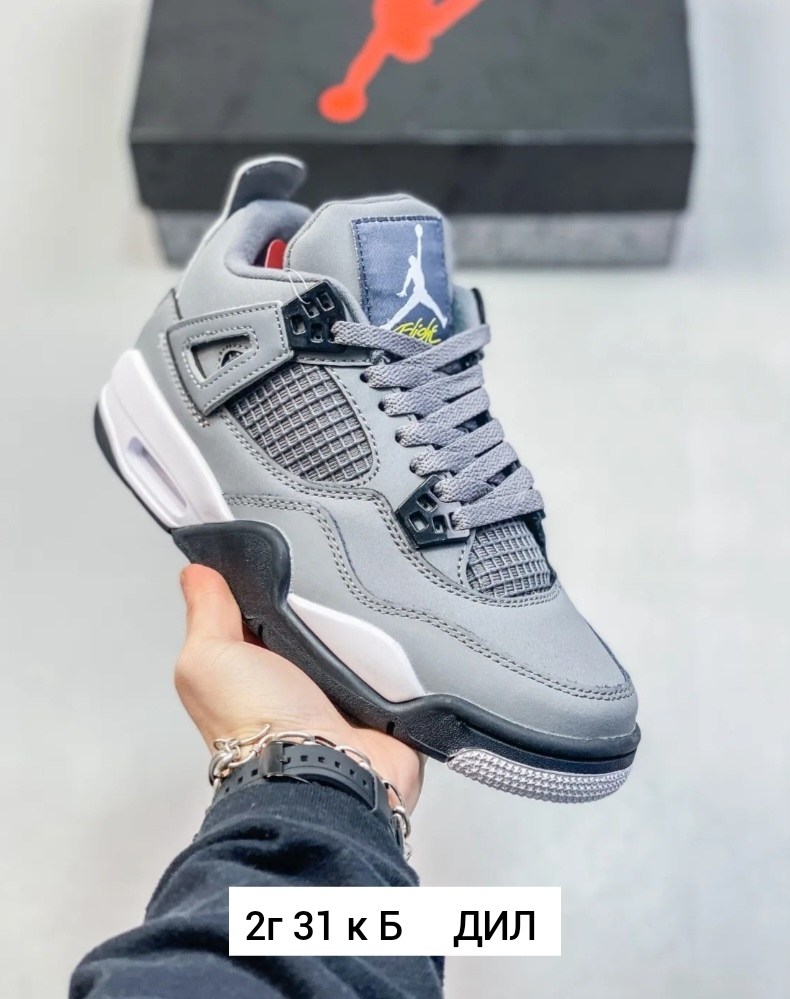 кроссовки air jordan 4 nike,кроссовки air jordan 4 retro nike,кроссовки,повседневные кроссовки,спортивные кроссовки