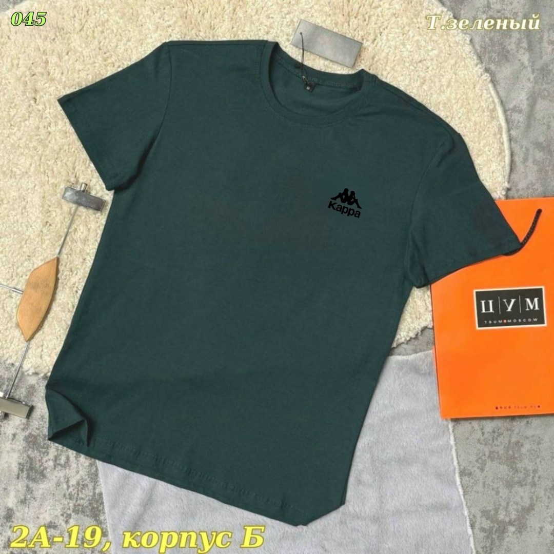 футболки мужские,мужские футболки nike,nike футболка,футболки для мужчин,футболки для мальчика