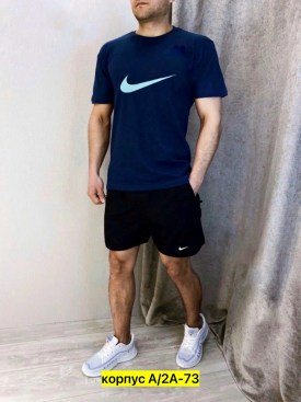 Костюм
