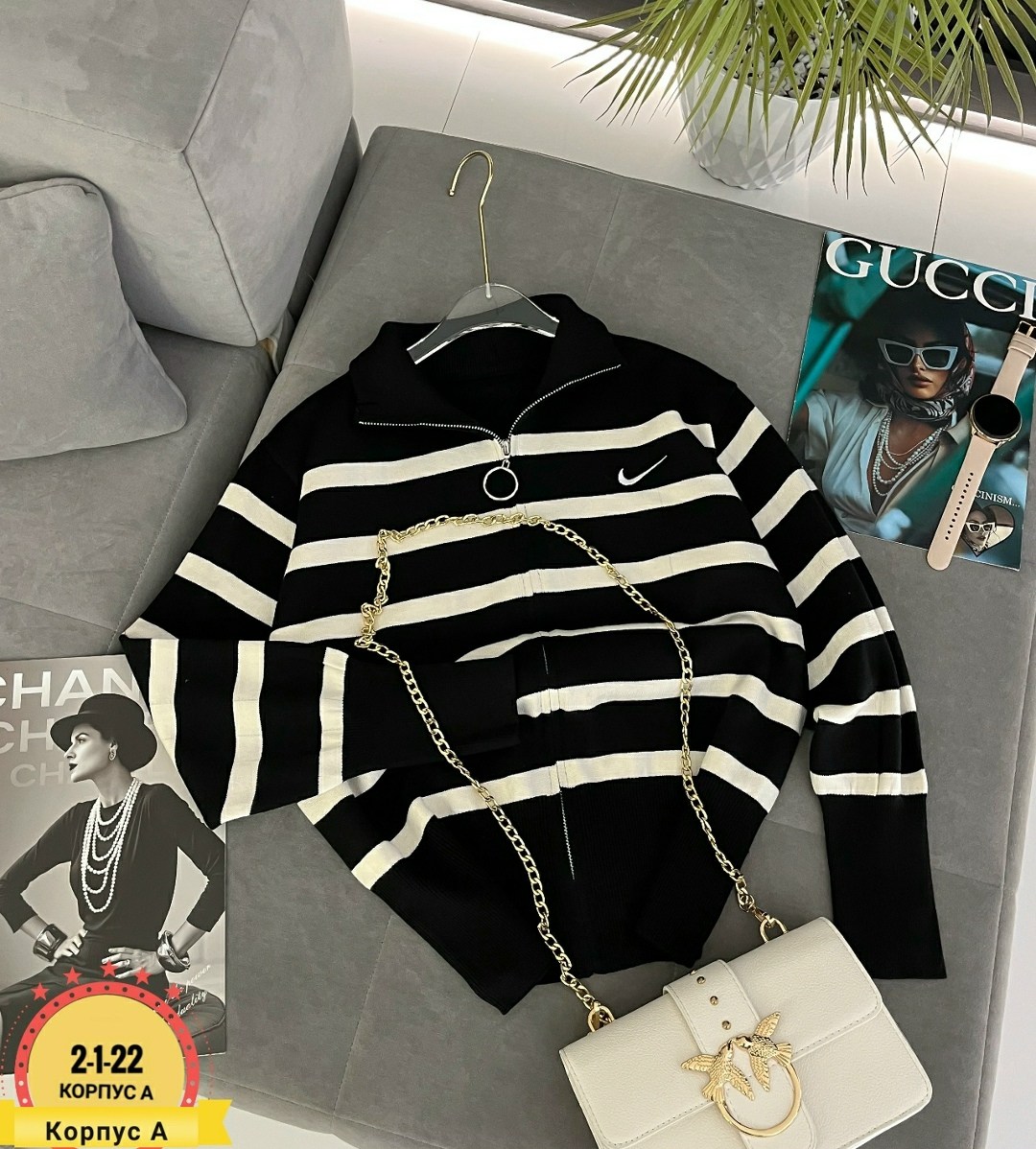 кофта женская,кофты молодежные,кардиган кофта,свитер кофта,кофта модная