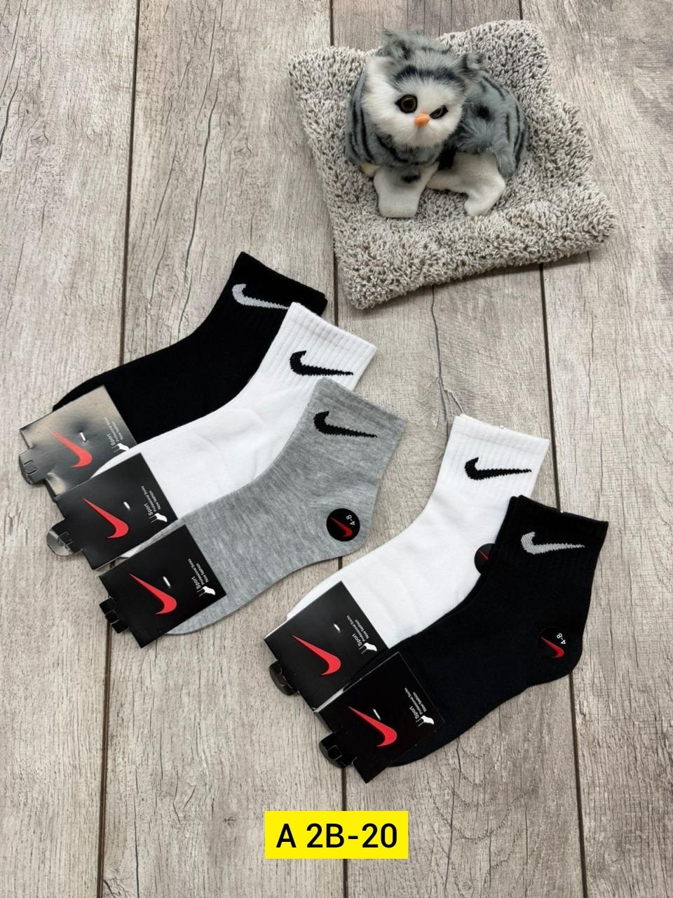 носки мужские,комплект носки мужские,носки мужские 10 пар nike,носки nike набор 30 пар короткие мужские,комплект носков nike