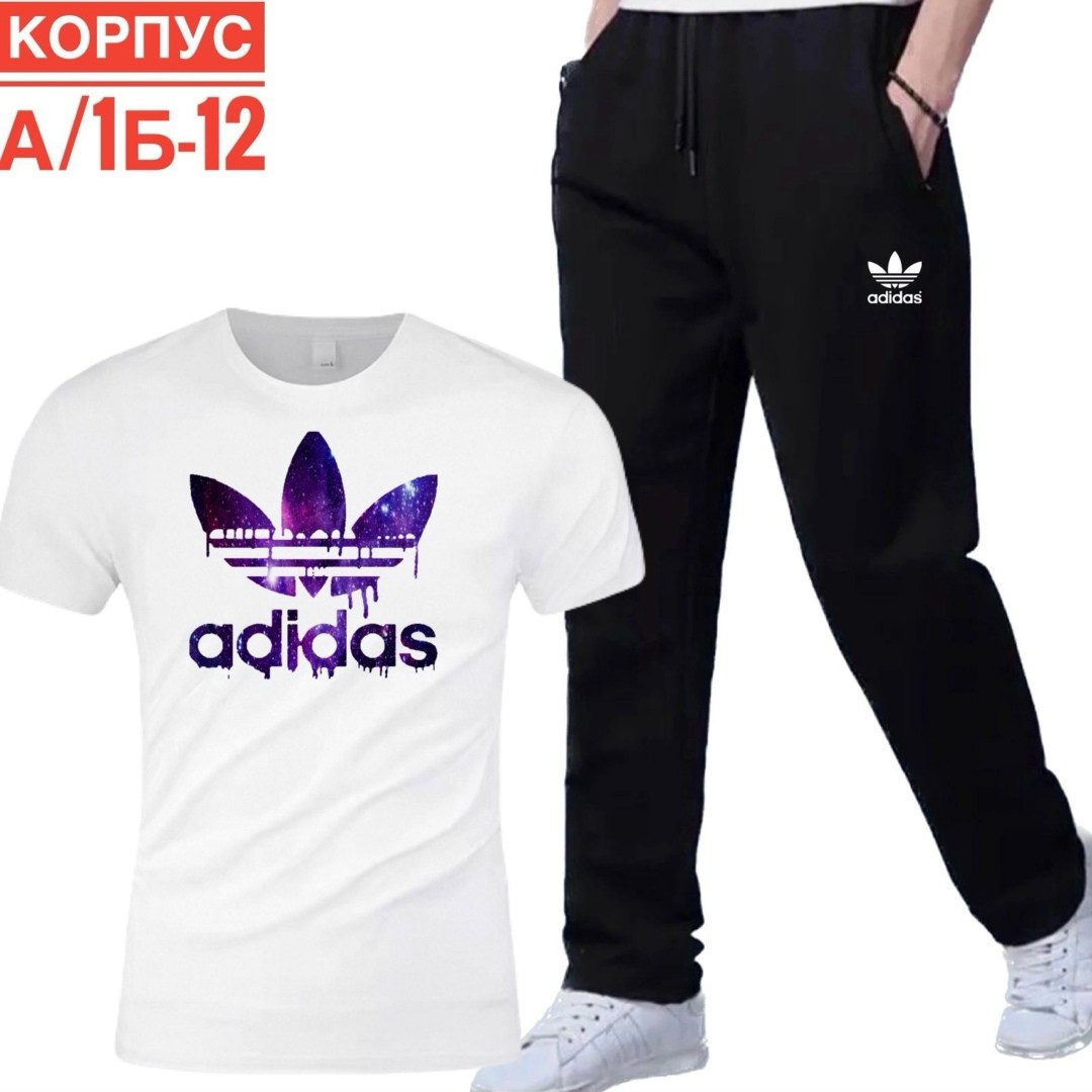 брюки мужские спортивные,спортивные мужские костюмы,костюм для мужчин,мужской костюм футболка штаны,спортивные брюки