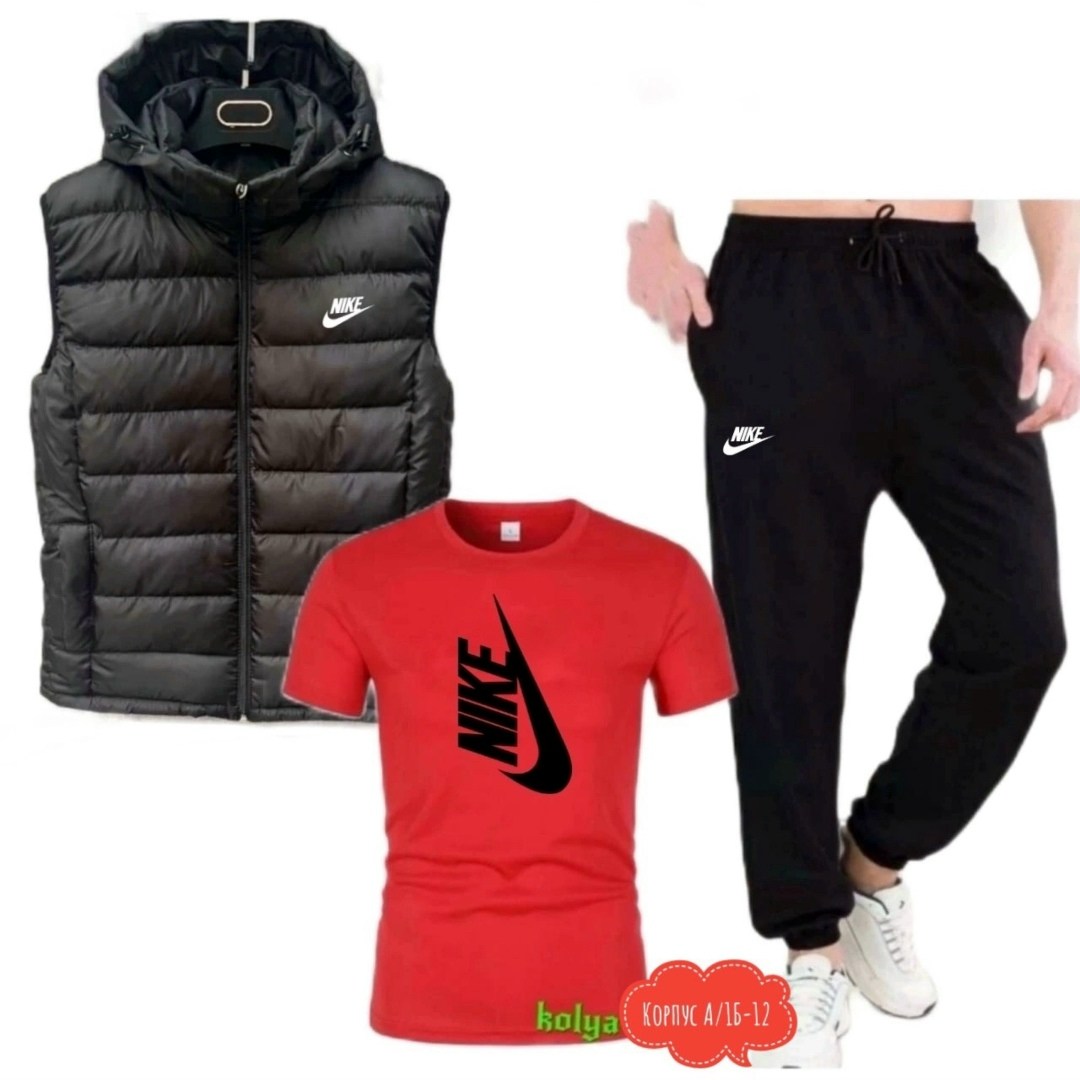 костюм спортивный мужской,костюм спортивный мужской nike,костюм спортивный мужской спортивный костюм,костюм мужской спортивный тройка с жилетом,костюм найк тройка мужской