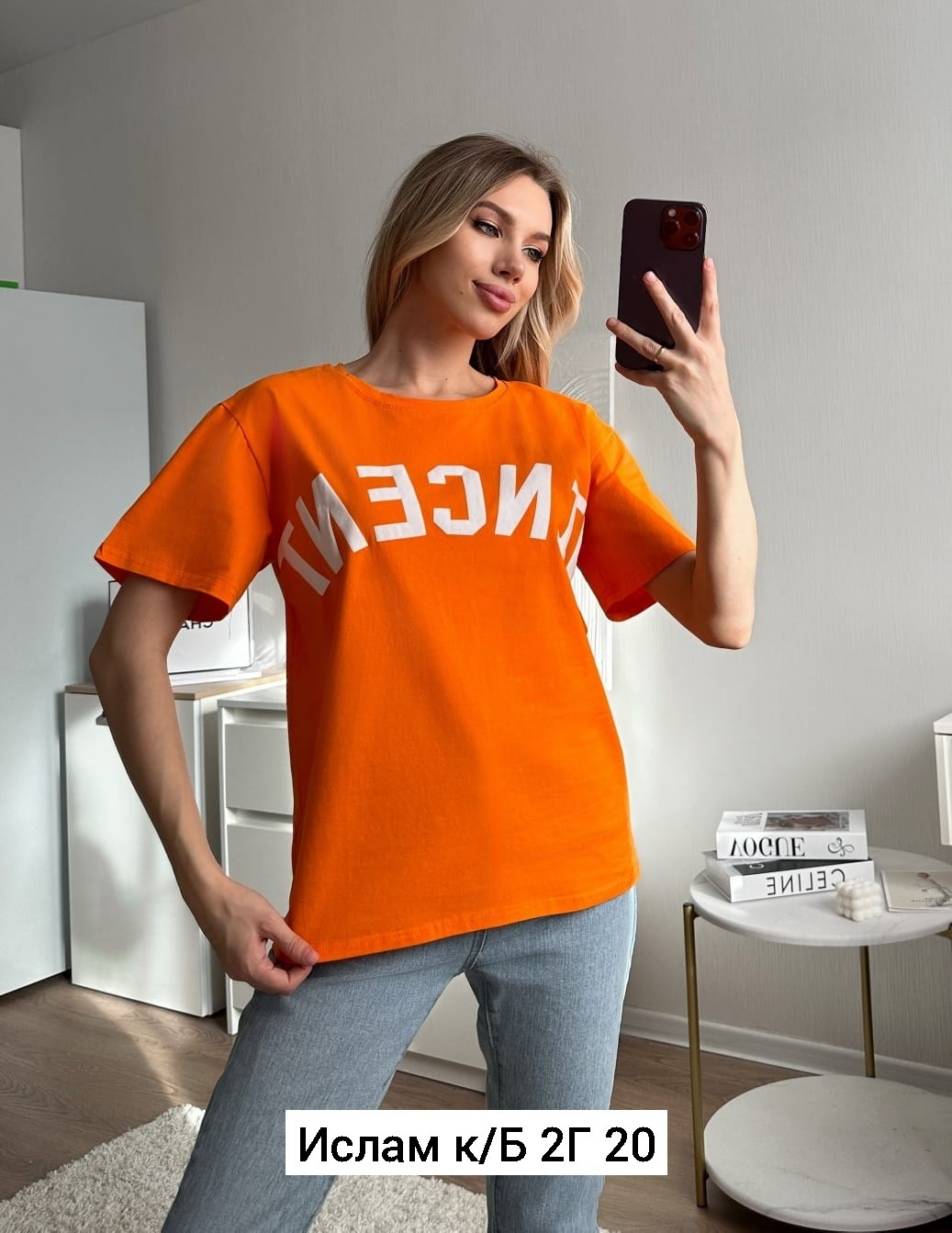 футболка женская,футболки женская оверсайз,женские молодёжные футболки оверсайз,футболка оверсайз sakina 222747352,футболка