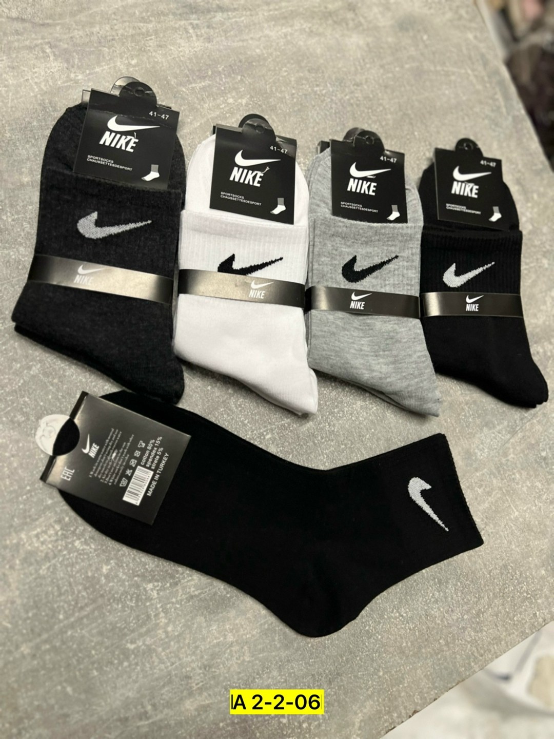 носки мужские 10 пар nike,носки мужские,мужские носки nike,носки мужские 10 пар,комплект носки мужские
