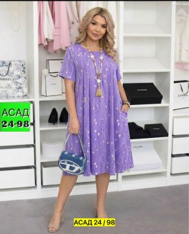 Платье