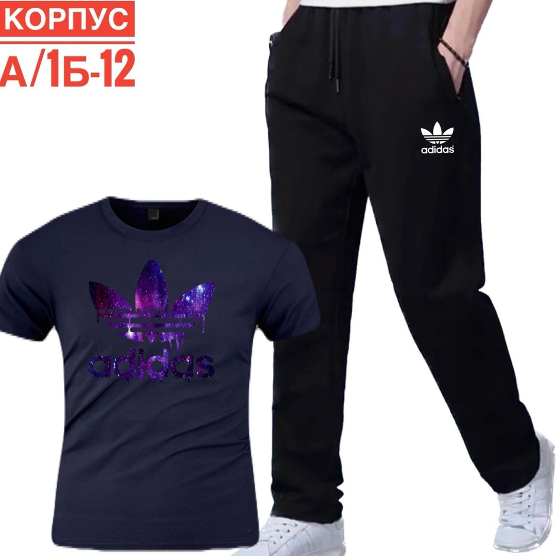 брюки мужские спортивные,спортивные мужские костюмы,костюм для мужчин,мужской костюм футболка штаны,спортивные брюки