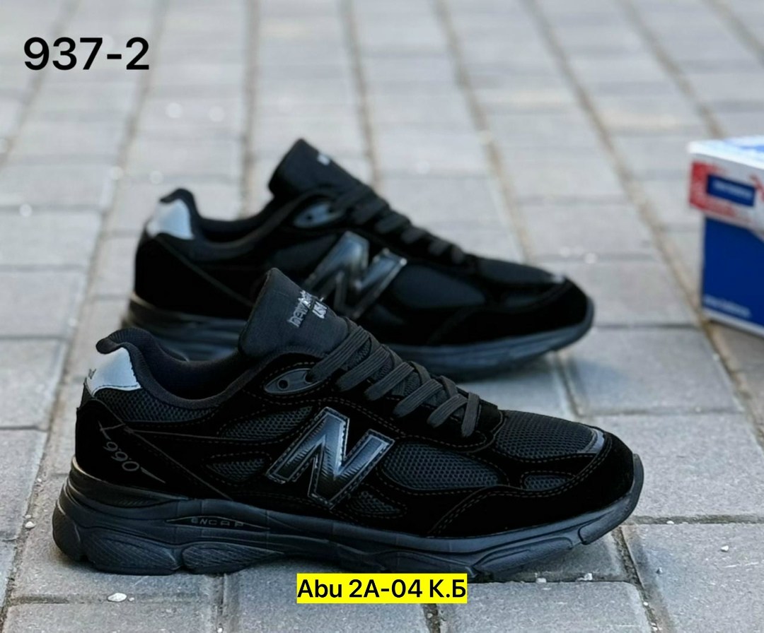 кроссовки,мужские кроссовки new balance,мужские кроссовки,кроссовки new balance 990,new balance кроссовки