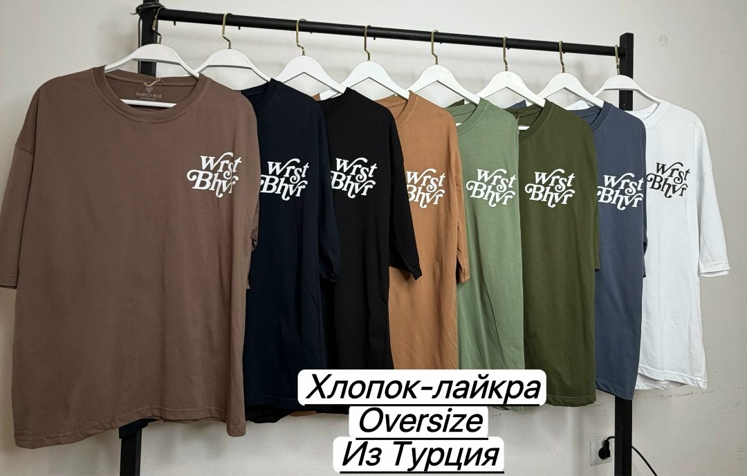 футболка stussy,футболки мужские,футболка,футболки и майки,футболка с принтом