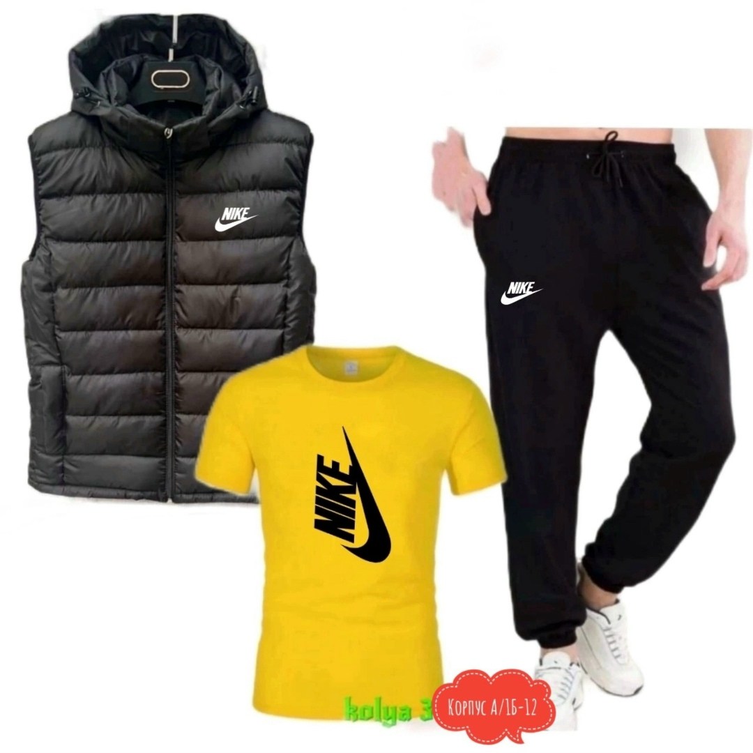 костюм спортивный мужской,костюм спортивный мужской nike,костюм спортивный мужской спортивный костюм,костюм мужской спортивный тройка с жилетом,костюм найк тройка мужской