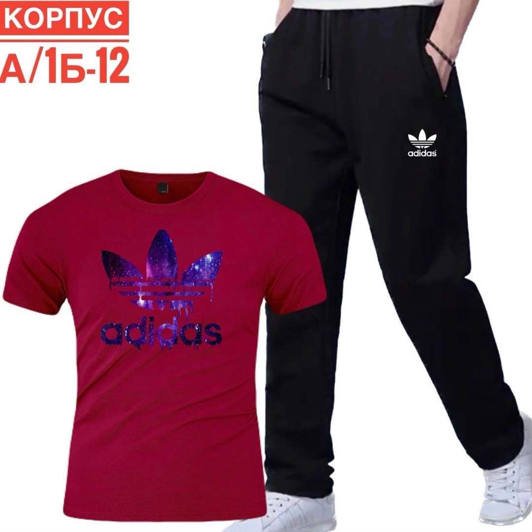брюки мужские спортивные,спортивные мужские костюмы,костюм для мужчин,мужской костюм футболка штаны,спортивные брюки