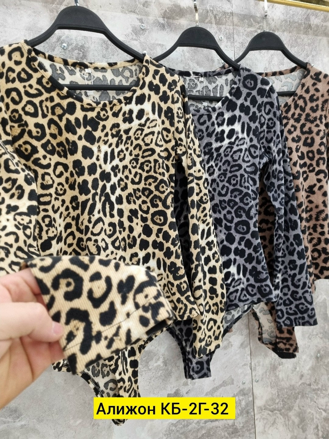 женские кофты,женские кофточки,блузка кофточка,блузка кофта,кофточка