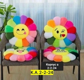 Одежда