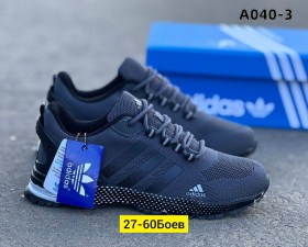 Кроссовки