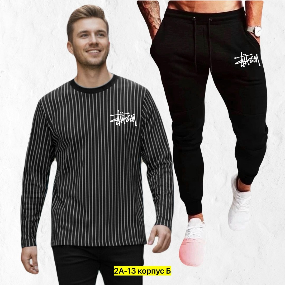 костюм спортивный мужской,костюм спортивный nike,спортивный костюм,костюм повседневный,костюм мужской