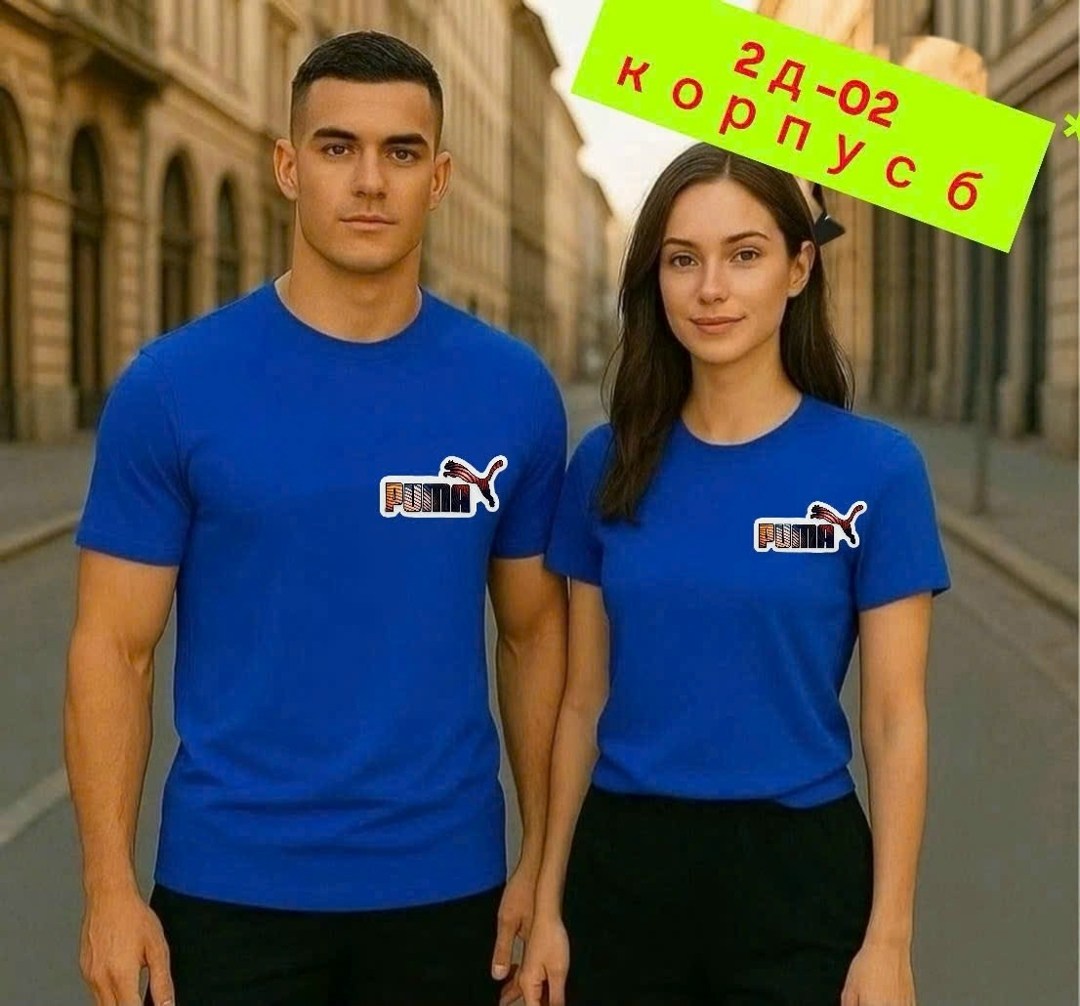 футболки женская,футболка,розовая футболка,футболка спортивна,одежда футболка
