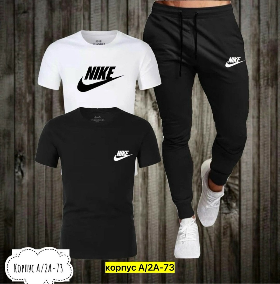 спортивный костюм мужской nike,костюм мужской спортивный,костюм для мужчин,спорт костюм,спортивные костюм