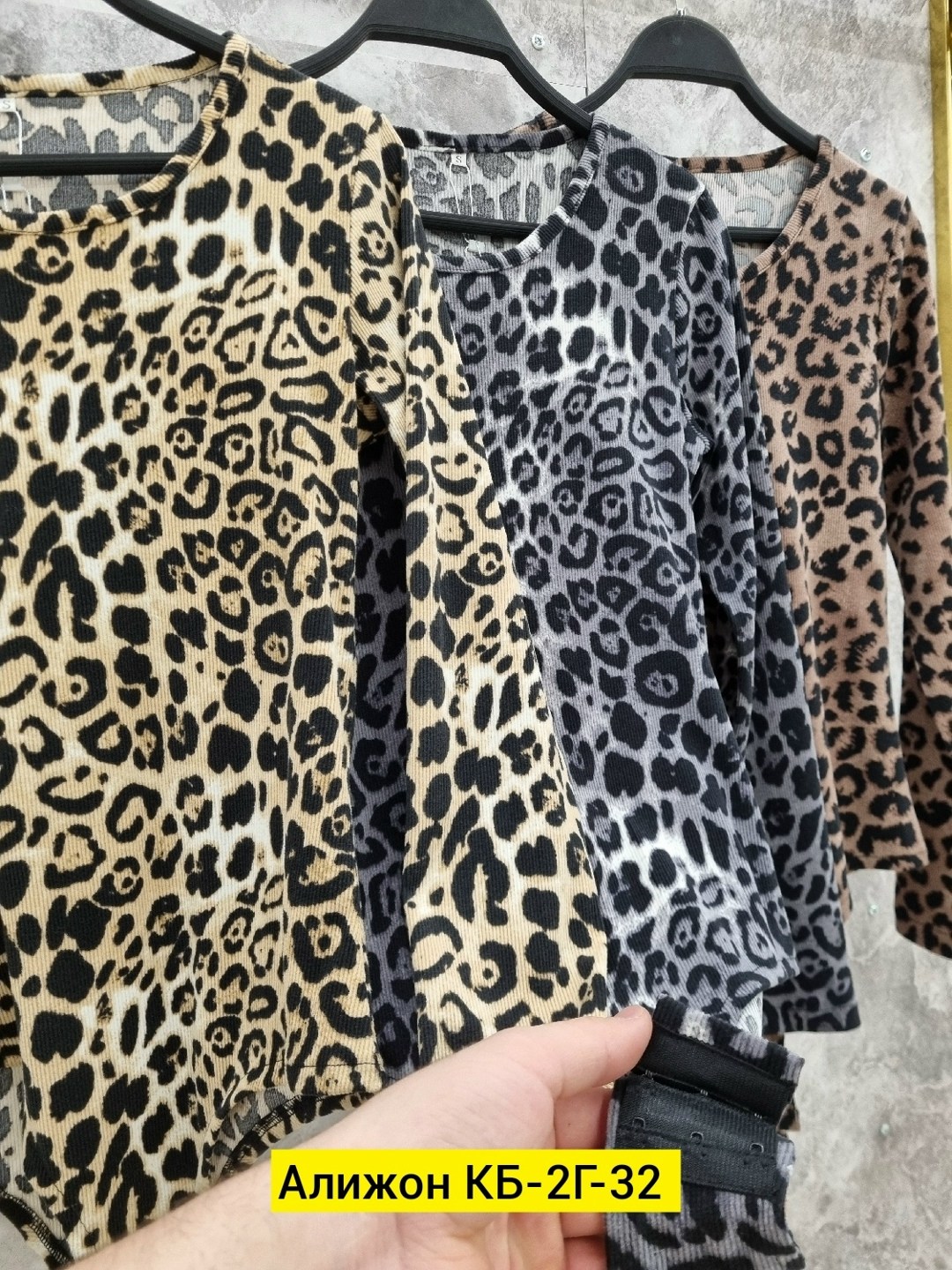 женские кофты,женские кофточки,блузка кофточка,блузка кофта,кофточка