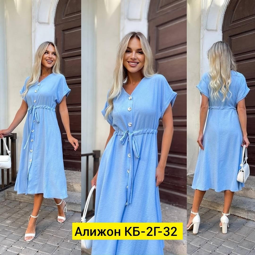 платье сарафан,платье летнее женское,платье женской,летние платье, платье
