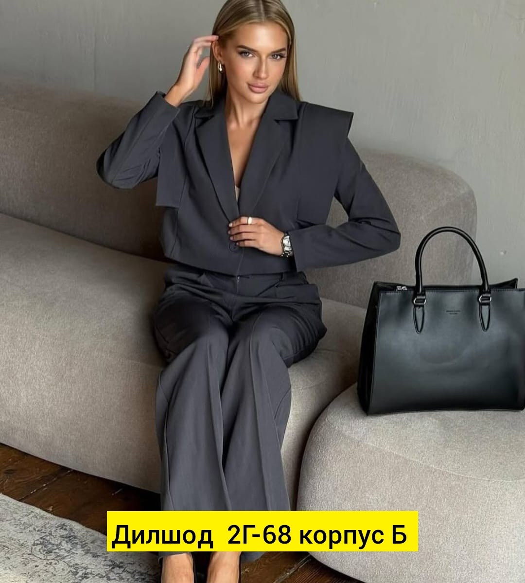 пиджак классический,пиджак женский,пиджак,костюм пиджак,пиджак hayday style