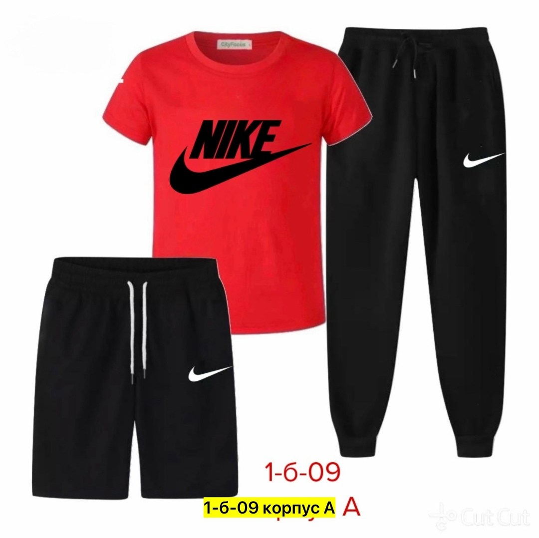 спортивные костюм,,детские костюмы,комплект спортивного костюма