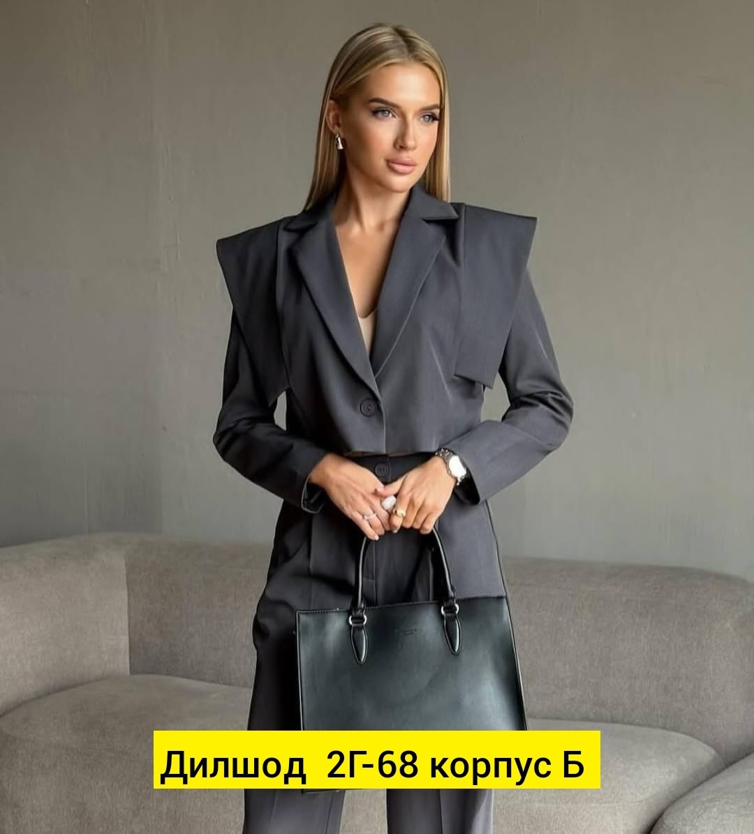 пиджак классический,пиджак женский,пиджак,костюм пиджак,пиджак hayday style