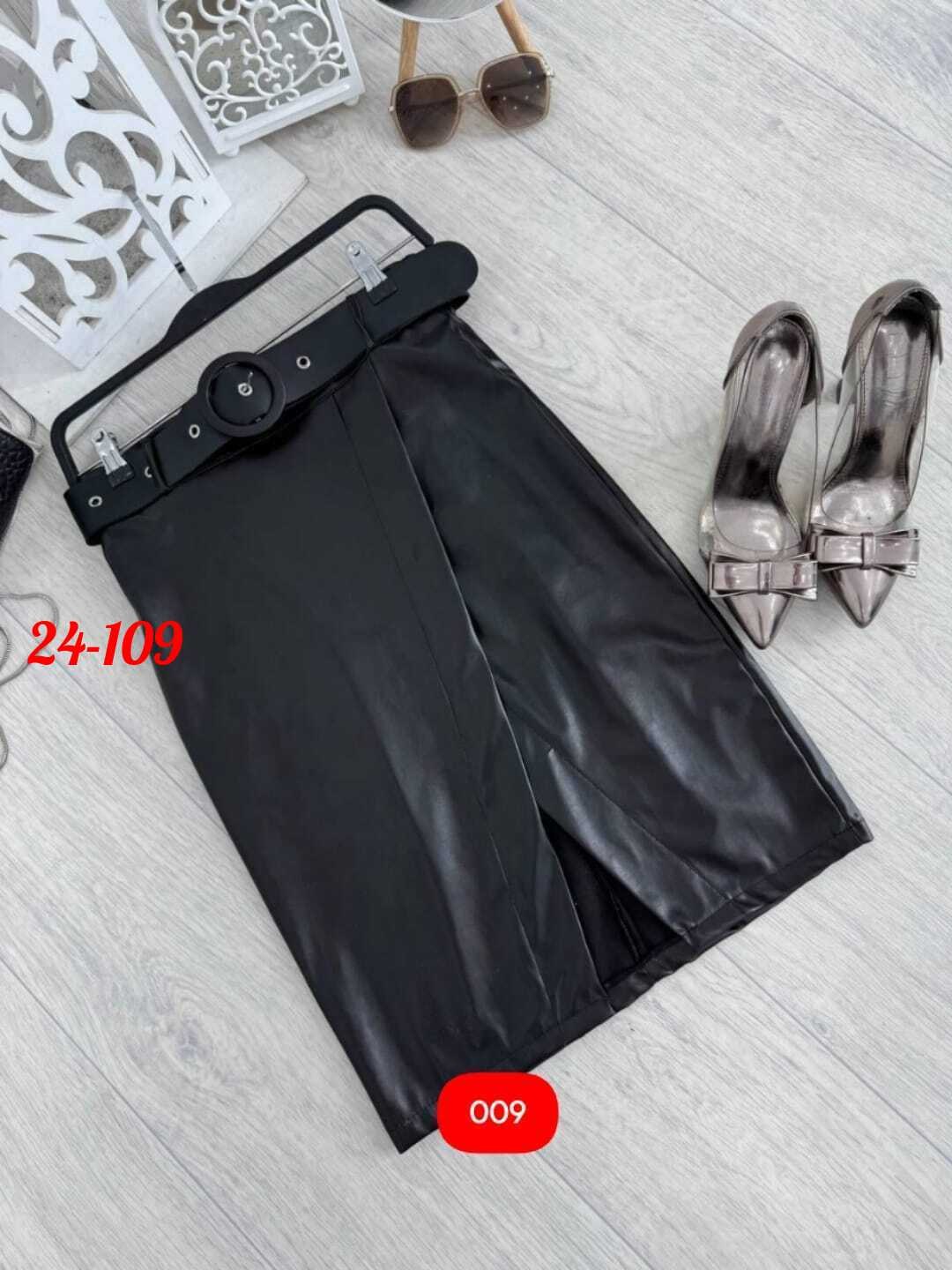 юбка из экокожи,кожаная юбка,юбка эко кожа,юбка и блузка,юбка женская
