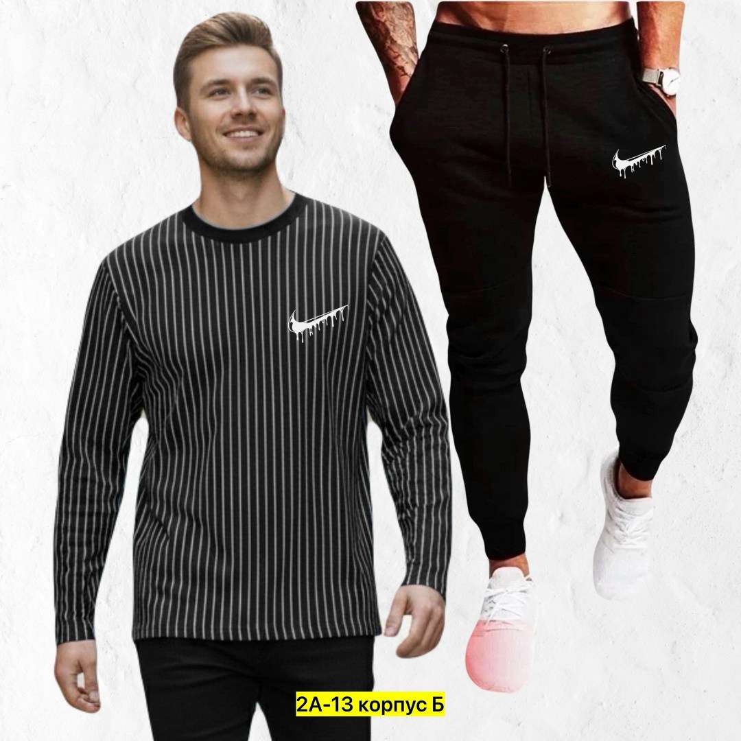 костюм спортивный мужской,костюм спортивный nike,спортивный костюм,костюм повседневный,костюм мужской