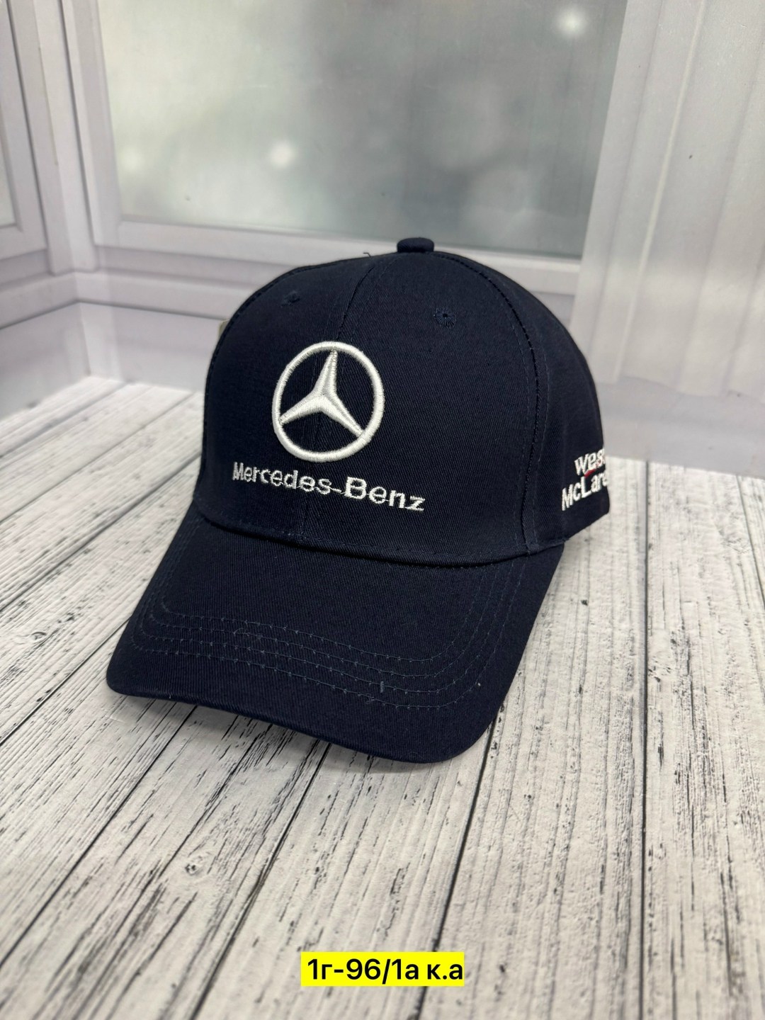 бейсболка мерседес mercedes benz,бейсболка mercedes-benz,кепка mercedes benz amg,бейсболка mercedes-benz для мужчин,бейсболка mercedes