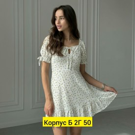 Платье