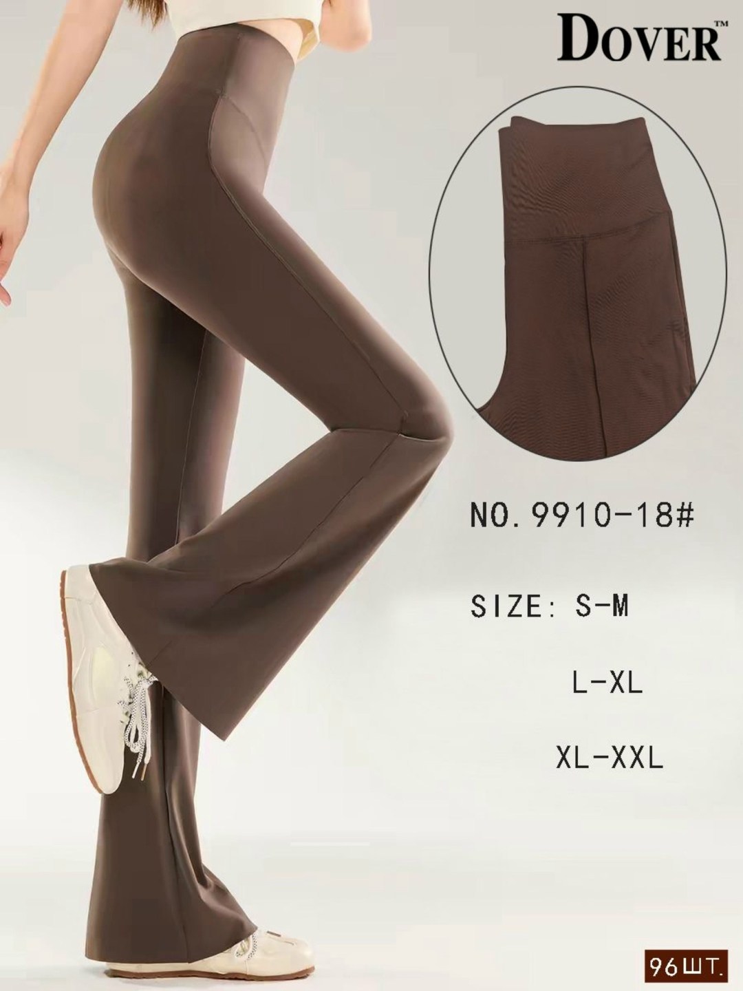 лосины клеш,брюки клеш,леггинсы женские с завышенной талией,flare leggings yoga pants women high waist wide leg pants,легинсы клеш
