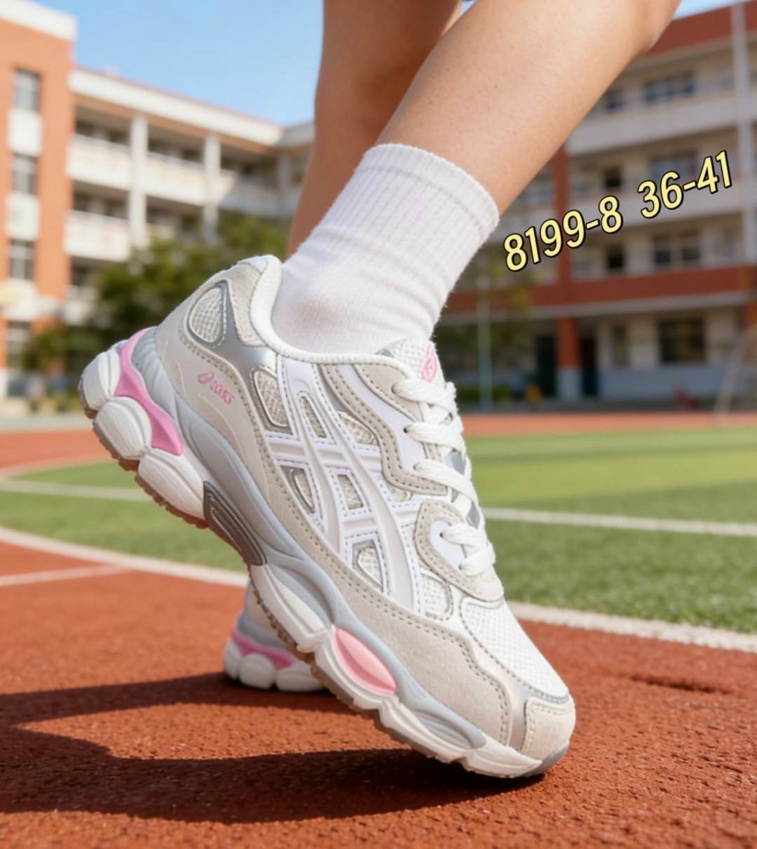 кроссовки asics gel,женские кроссовки asics,кроссовки asics,кроссовки asics gel-nyc oyster grey,кроссовки asics gel nyc