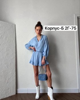 Костюм