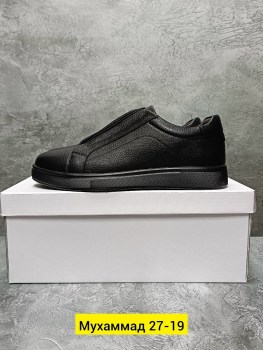 Кеды