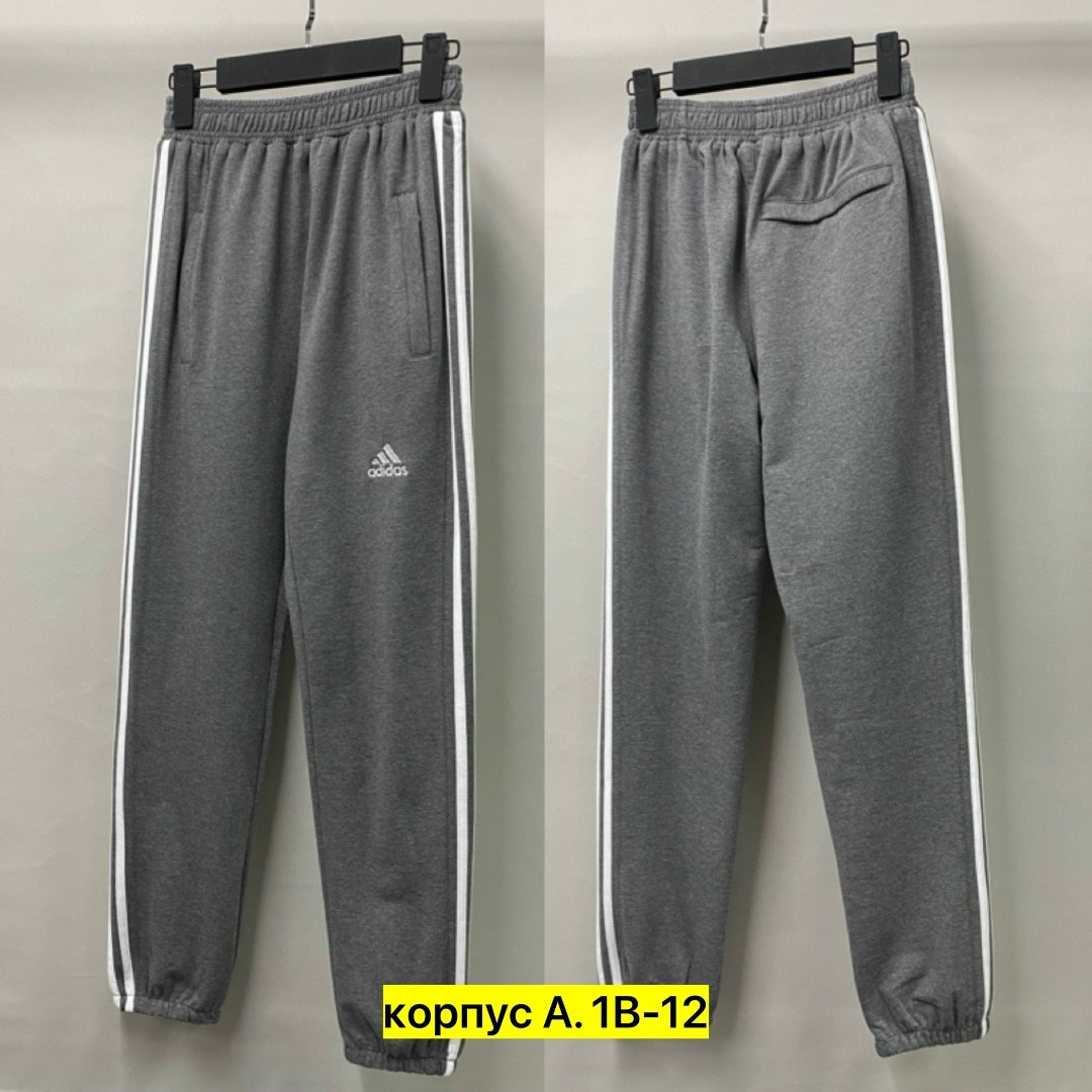 штаны спортивные adidas,мужские спортивные штаны adidas,штаны adidas,брюки спортивные adidas мужские,брюки спортивные adidas