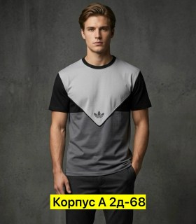 Футболка