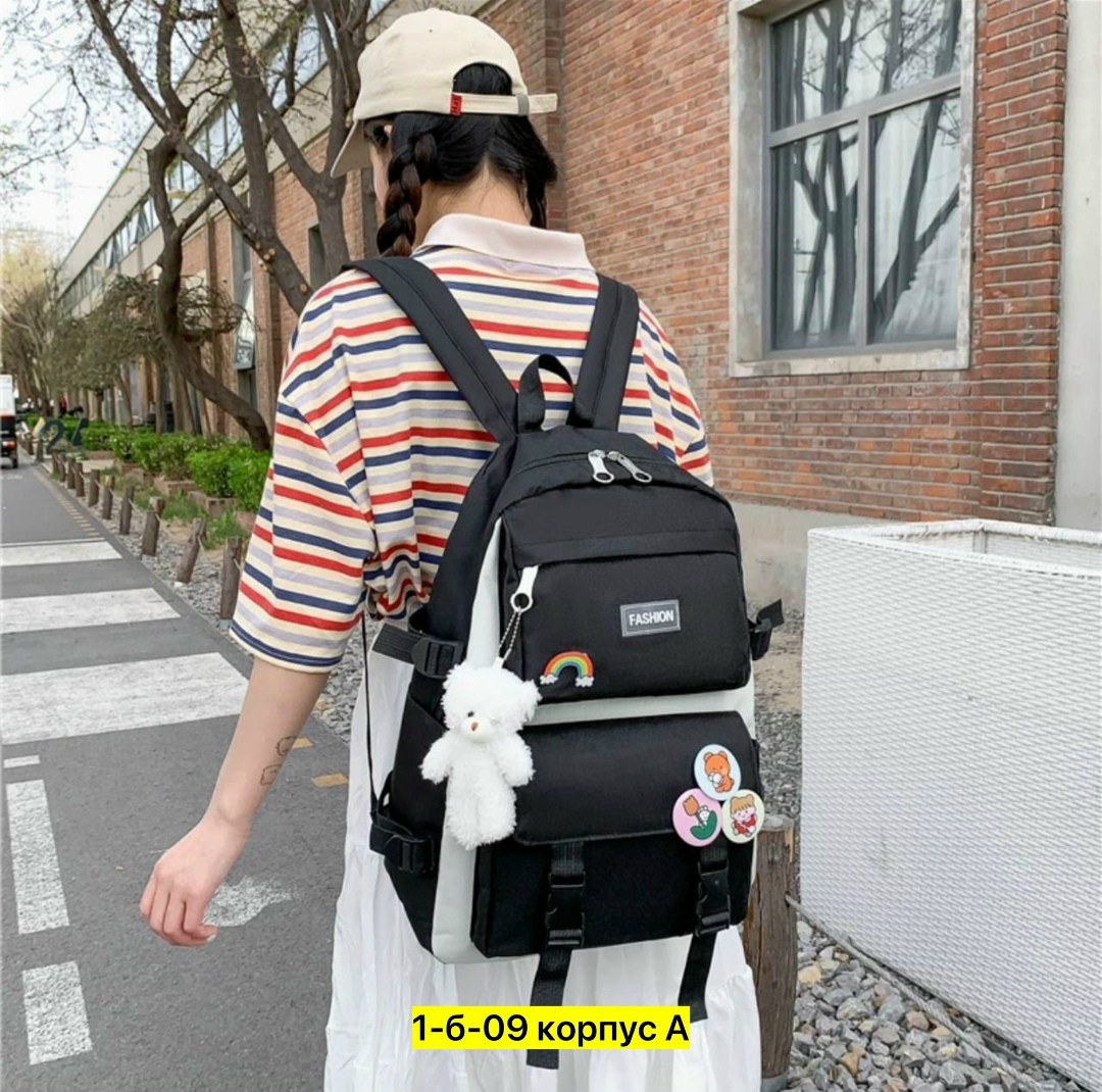 рюкзак школьный для подростков набор 4 в 1,портфель для подростков,рюкзак набор школьный,рюкзак 4 в 1 школьный,набор с рюкзаком