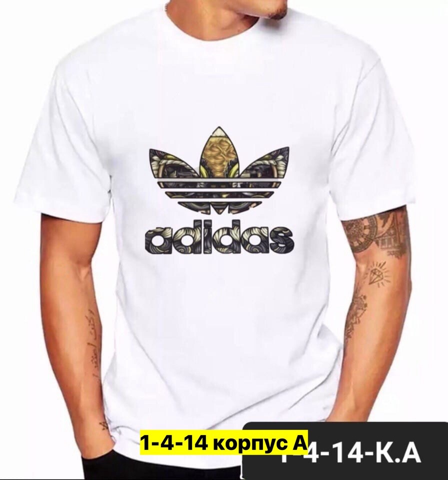 футболка мужская adidas,adidas originals adidas,футболка мужская,футболки для мужчин,футболка адидас ориджинал белая мужская
