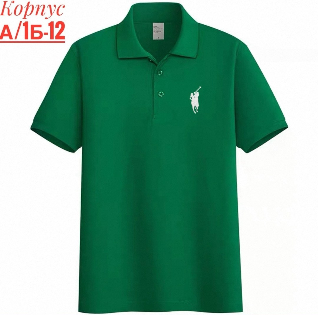 polo ralph lauren поло,футболки мужские,мужская рубашка поло,мужская футболка поло,желтая рубашка