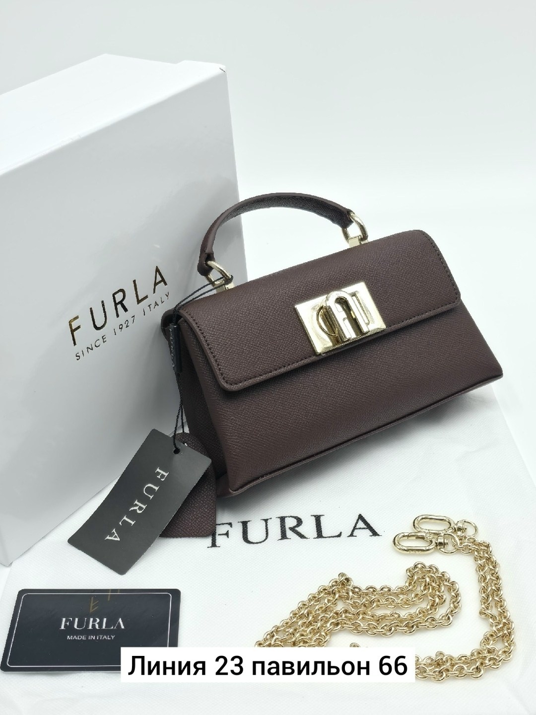 сумка женская furla,сумка furla,сумка,сумки фурла,сумка люкс