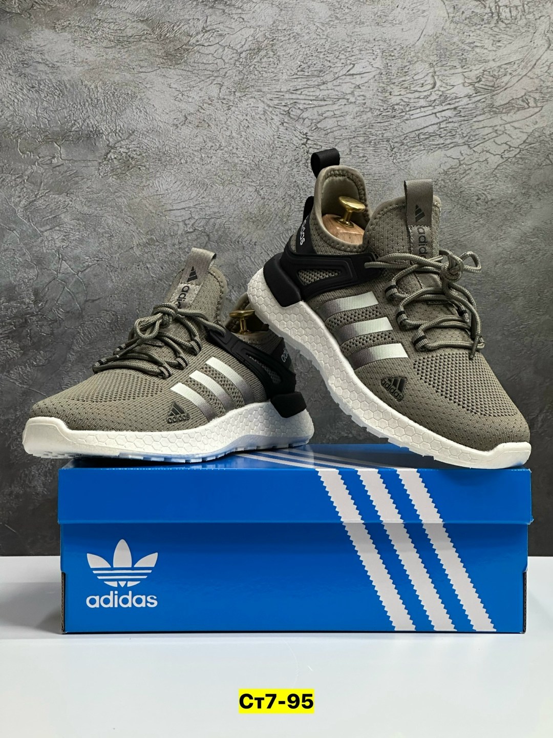 кроссовки adidas,кроссовки мужские adidas,кроссовки,кроссовки мужские adidas летние,кроссовки adidas ultraboost