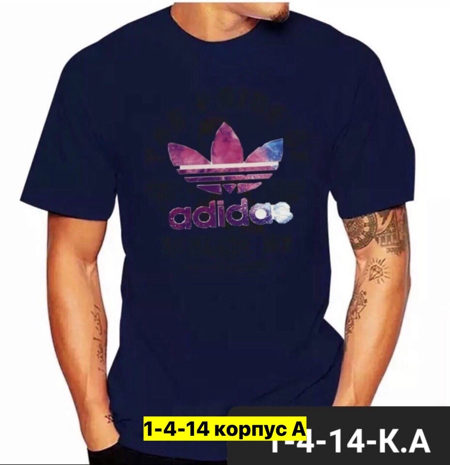футболка мужская adidas,adidas originals adidas,футболка мужская,футболки для мужчин,футболка адидас ориджинал белая мужская