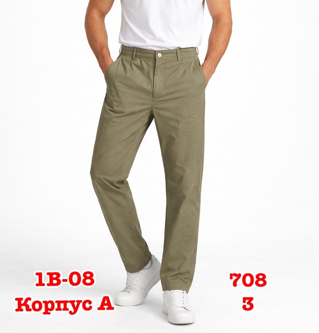 брюки мужские карго,брюки мужские,брюках карго,прямые брюки карго,брюки мужские карго черные