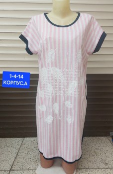 Туника