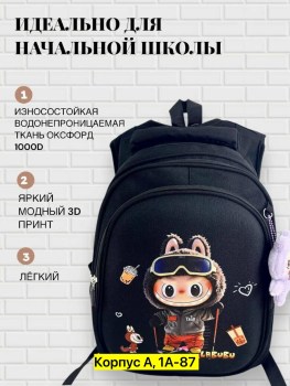 Сумка