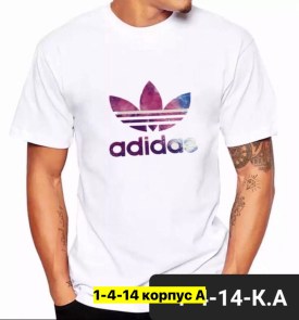 Футболка