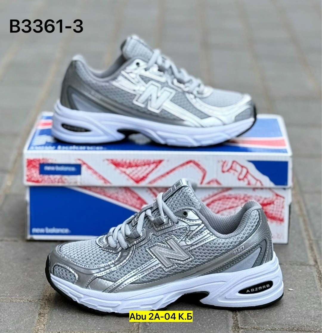 кроссовки new balance,кроссовки new balance 530,кроссовки new balance 530 white silver,кроссовки женскиe,кроссовки