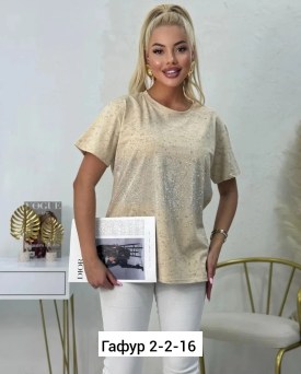 Футболка