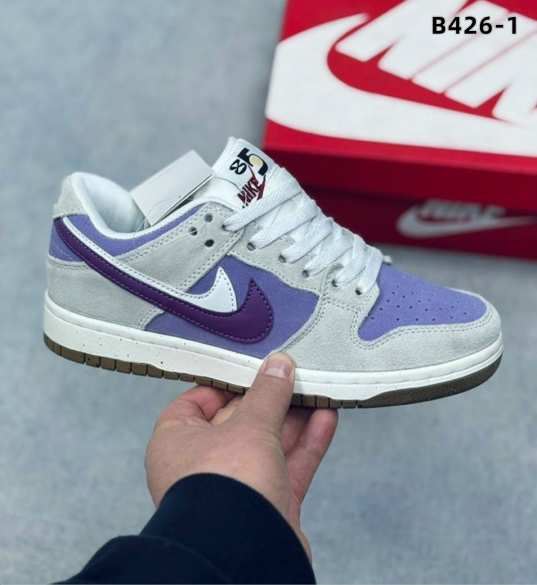кроссовки nike sb dunk low purple pigeon,данки кроссовки найк фиолетовые,nike sb dunk low purple pigeon,кроссовки nike sb dunk low pro,кроссовки
