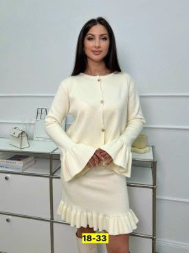 Костюм